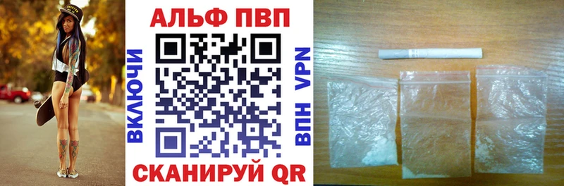 Купить наркотики сайты Сосногорск Галлюциногенные грибы  Амфетамин  Мефедрон  ОМГ ОМГ ссылки  ГАШИШ  Канабис 