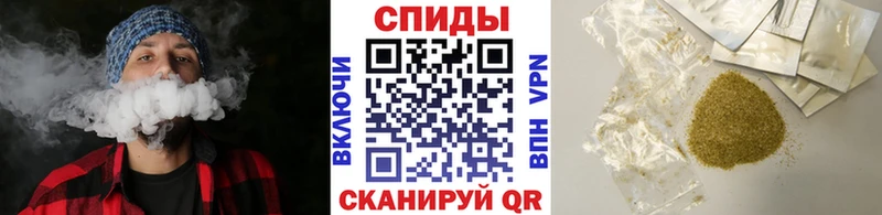 БУТИРАТ оксибутират  Сосногорск 