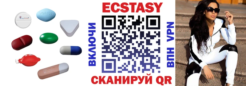 blacksprut рабочий сайт  Сосногорск  ЭКСТАЗИ TESLA 