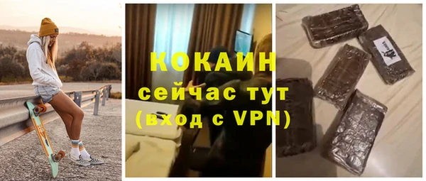 бошки Гусь-Хрустальный