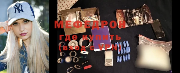 бошки Гусь-Хрустальный