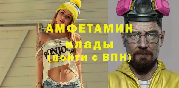 меф Ханты-Мансийск