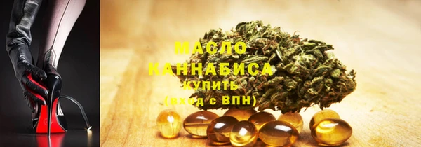 ешки Гусиноозёрск