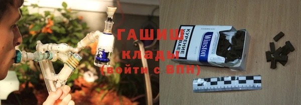 бошки Гусь-Хрустальный