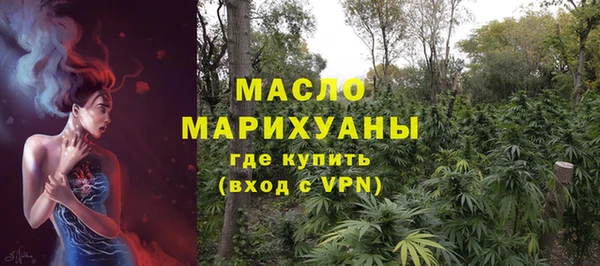 бошки Гусь-Хрустальный