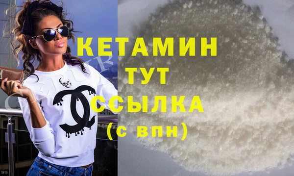 бошки Гусь-Хрустальный