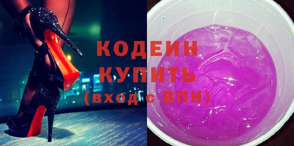 ешки Гусиноозёрск