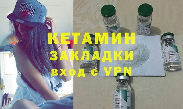 бошки Гусь-Хрустальный