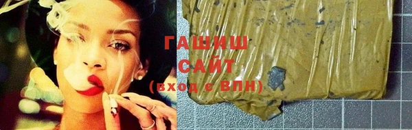 бошки Гусь-Хрустальный