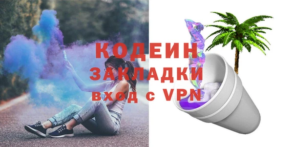бошки Гусь-Хрустальный