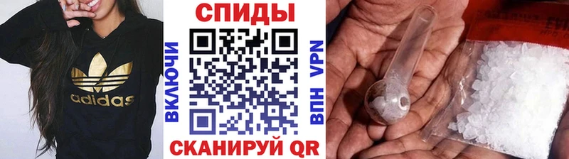 Первитин винт  где продают   Сосногорск 