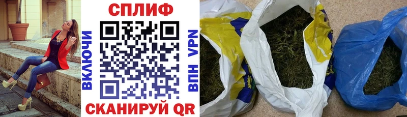 MEGA сайт  Сосногорск  Конопля White Widow  наркотики 